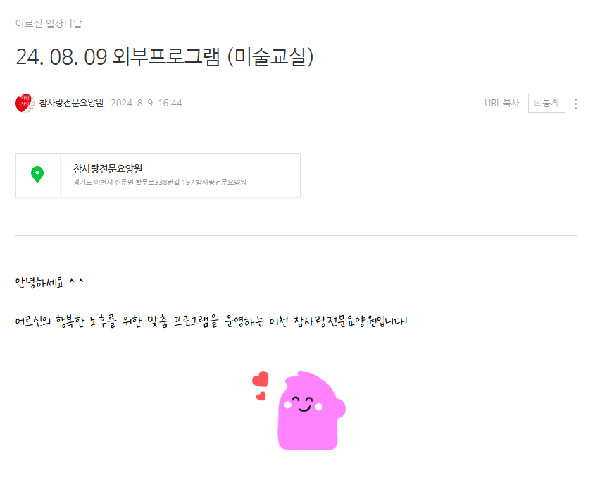 화면 캡처 2025-06-23 103922.png
