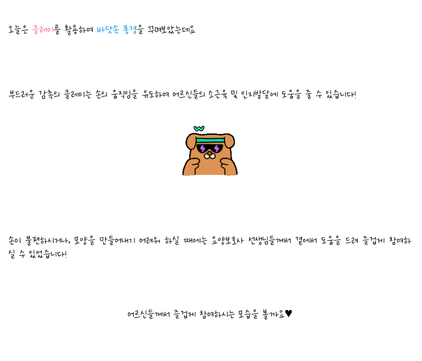 화면 캡처 2025-06-23 103731.png