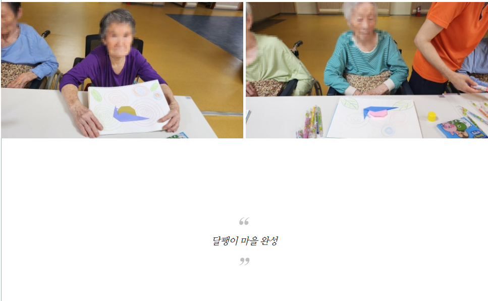 20250623_105710.png