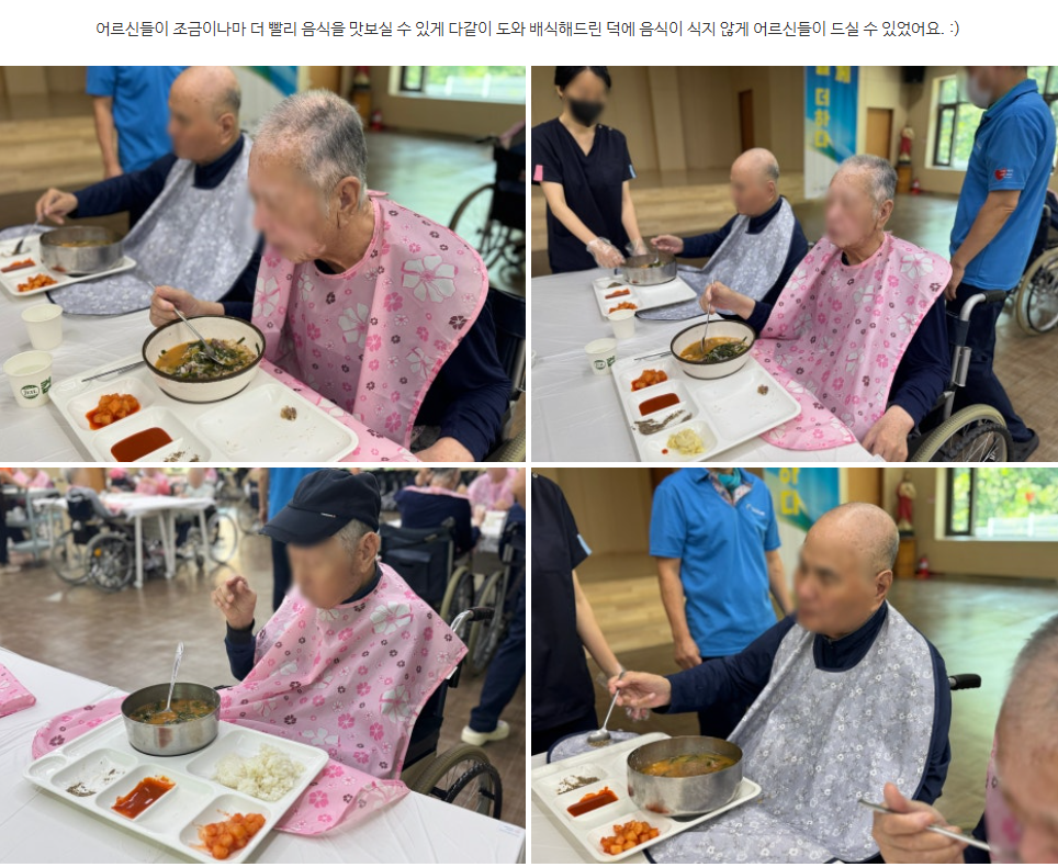 화면 캡처 2025-12-08 155515.png