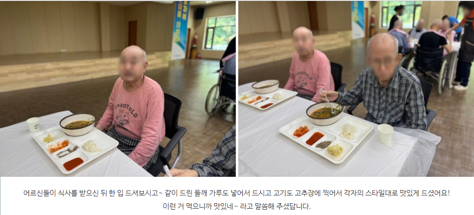 화면 캡처 2025-12-08 155628.png