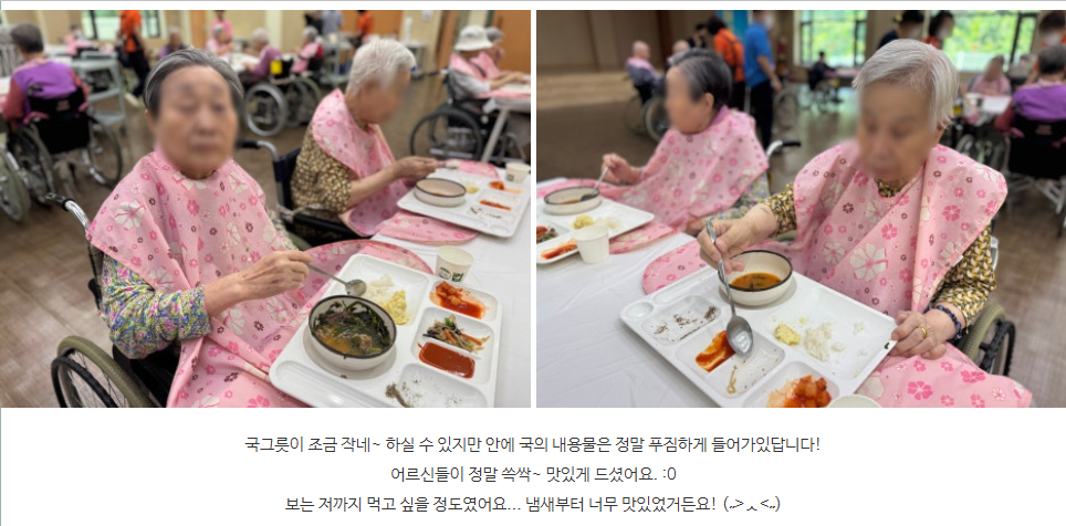 화면 캡처 2025-12-08 155734.png