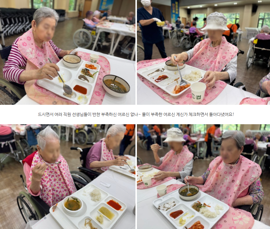 화면 캡처 2025-12-08 155810.png