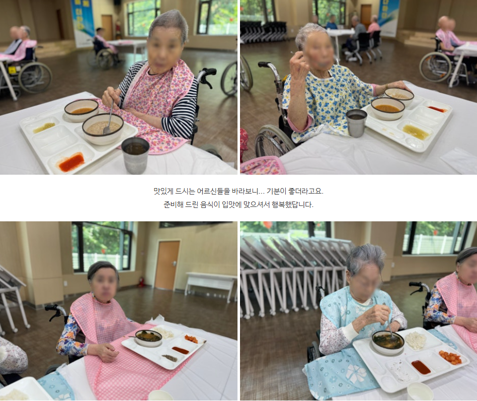 화면 캡처 2025-12-08 155836.png