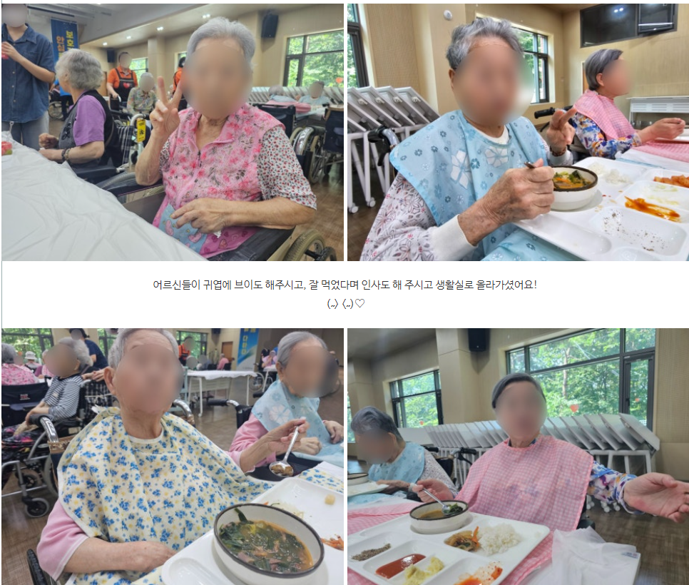 화면 캡처 2025-12-08 155919.png