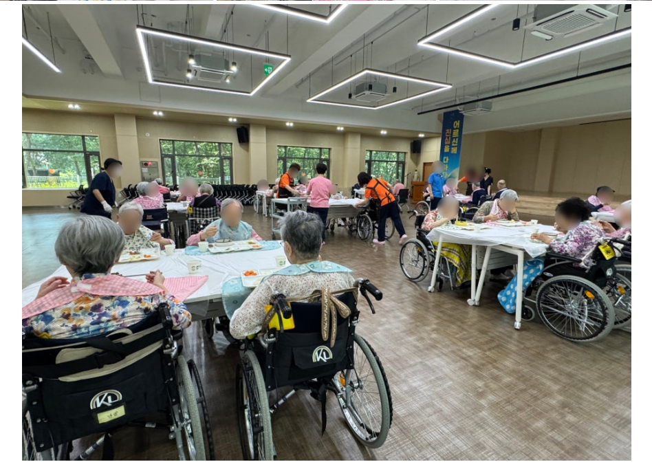 화면 캡처 2025-12-08 160000.png