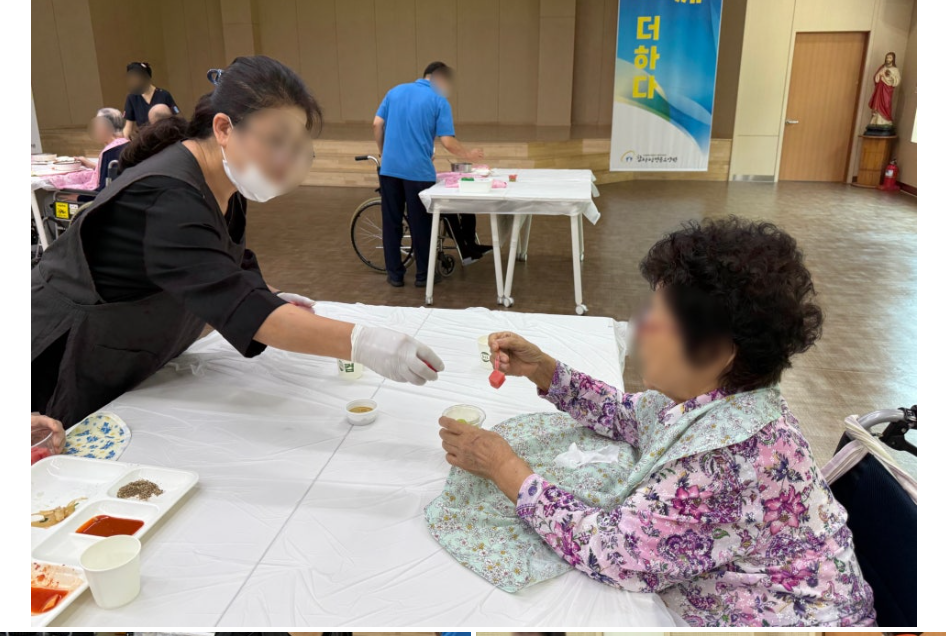 화면 캡처 2025-12-08 160038.png