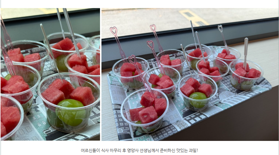 화면 캡처 2025-12-08 160021.png