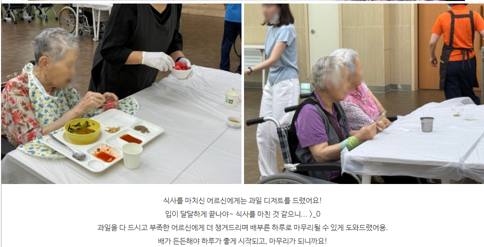 화면 캡처 2025-12-08 160057.png