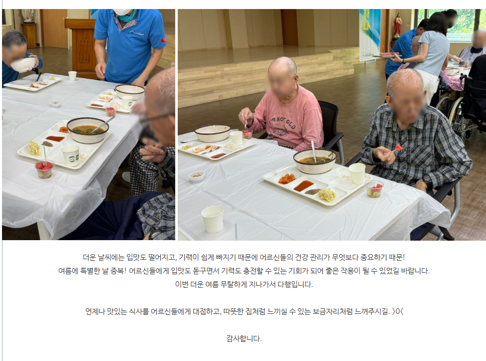 화면 캡처 2025-12-08 160111.png