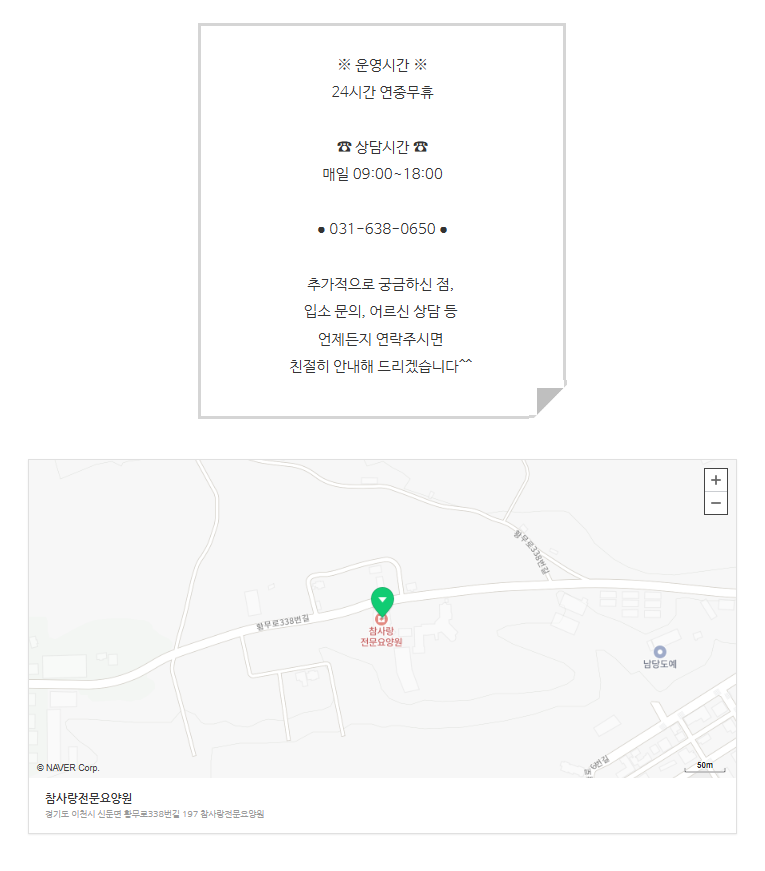 화면 캡처 2025-12-08 160133.png