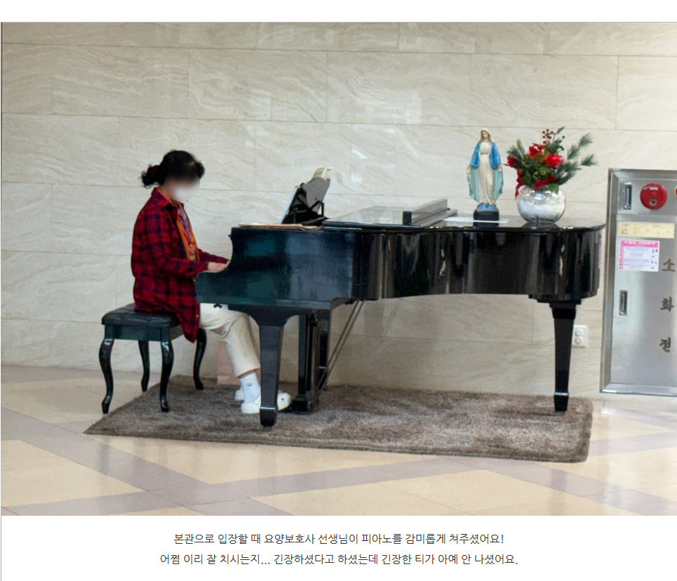 화면 캡처 2025-12-18 174716.png