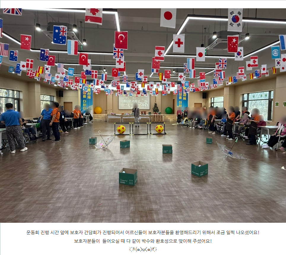 화면 캡처 2025-12-18 174738.png