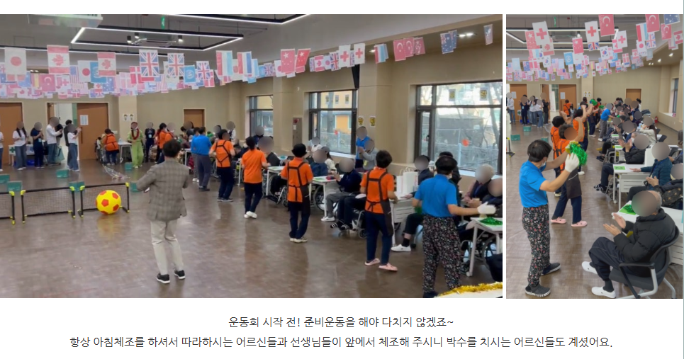 화면 캡처 2025-12-18 174803.png