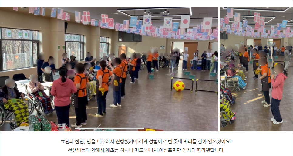 화면 캡처 2025-12-18 174826.png