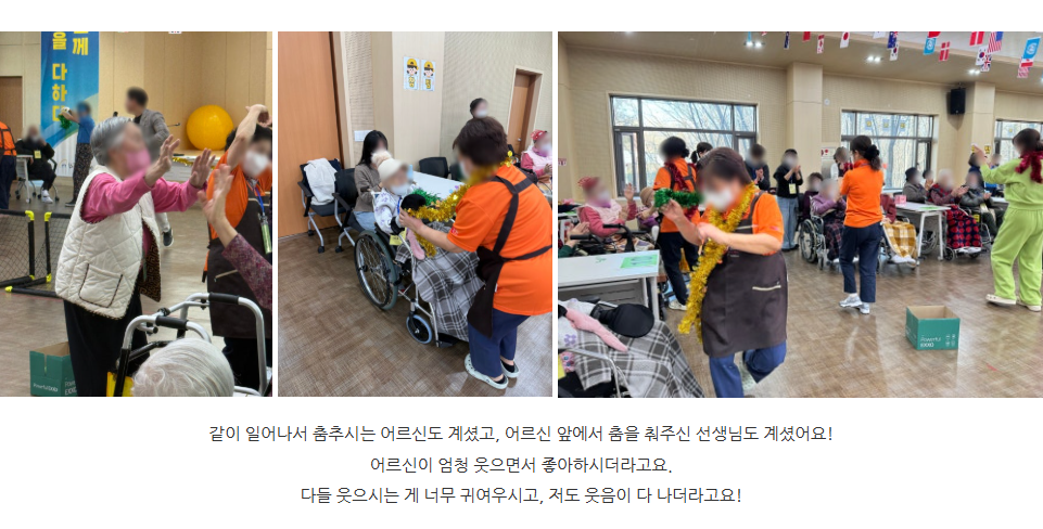 화면 캡처 2025-12-18 174840.png