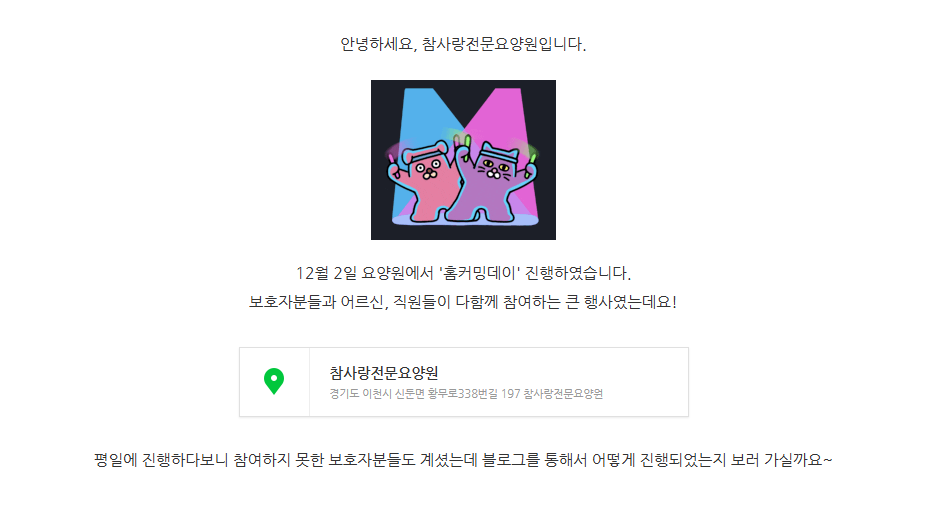 화면 캡처 2025-12-18 174653.png