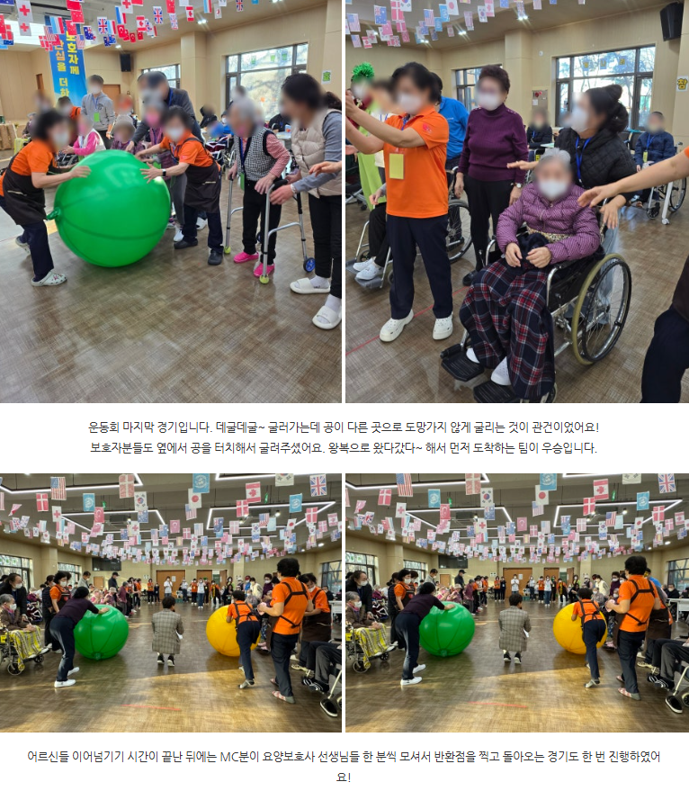 화면 캡처 2025-12-18 175021.png