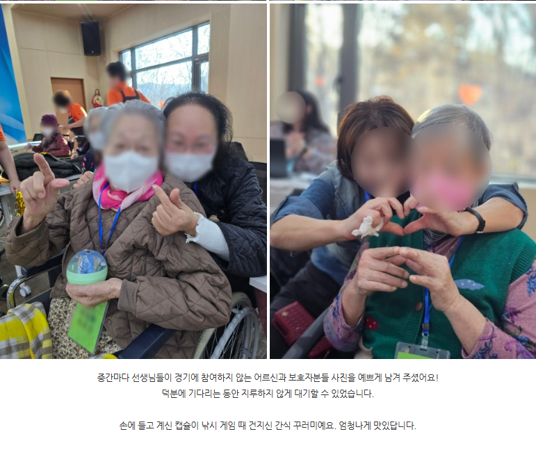 화면 캡처 2025-12-18 175100.png