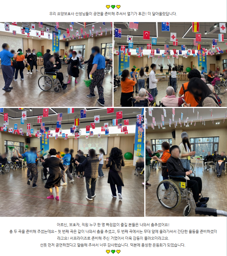 화면 캡처 2025-12-18 175209.png