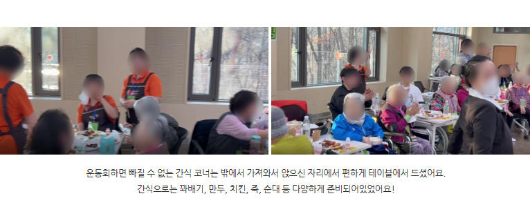 화면 캡처 2025-12-18 175307.png