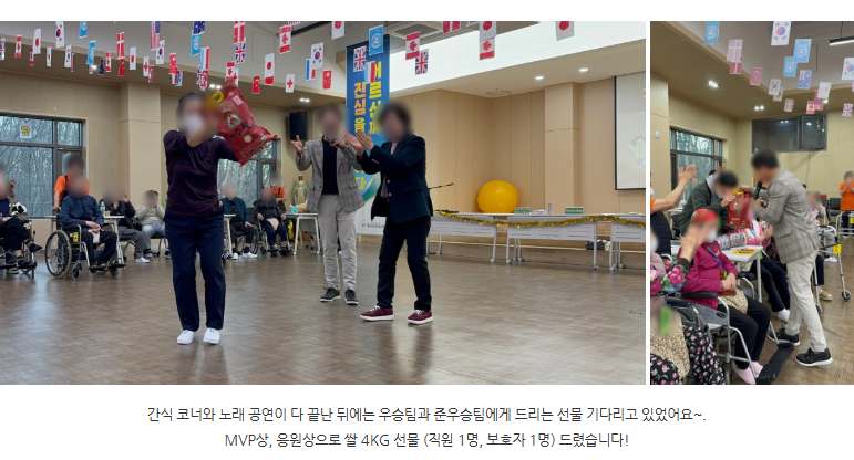 화면 캡처 2025-12-18 175602.png