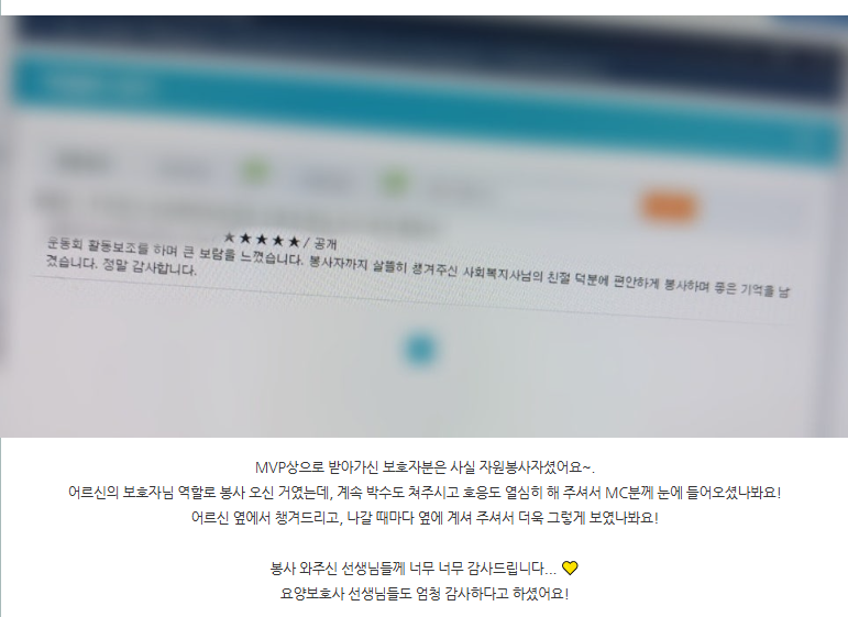 화면 캡처 2025-12-18 175617.png