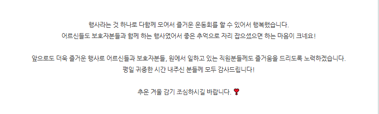 화면 캡처 2025-12-18 175642.png